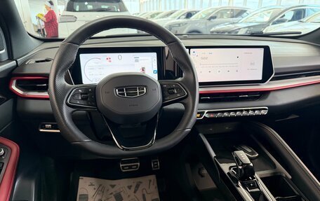 Geely Coolray I, 2023 год, 2 200 000 рублей, 15 фотография