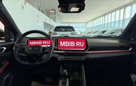 Geely Coolray I, 2023 год, 2 200 000 рублей, 14 фотография