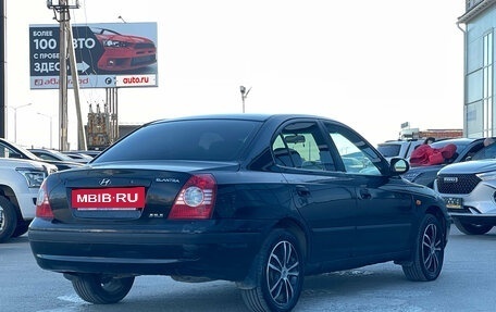Hyundai Elantra III, 2005 год, 229 000 рублей, 5 фотография