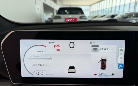 Geely Coolray I, 2023 год, 2 200 000 рублей, 35 фотография