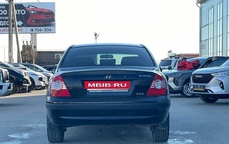 Hyundai Elantra III, 2005 год, 229 000 рублей, 4 фотография