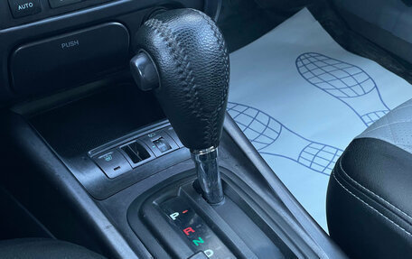 Hyundai Elantra III, 2005 год, 229 000 рублей, 16 фотография