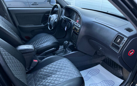 Hyundai Elantra III, 2005 год, 229 000 рублей, 12 фотография