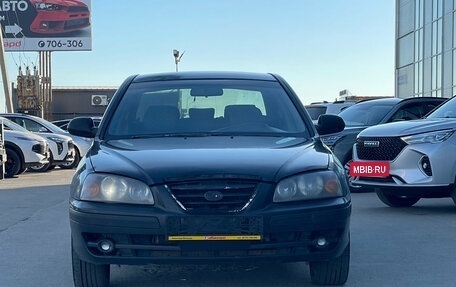 Hyundai Elantra III, 2005 год, 229 000 рублей, 8 фотография