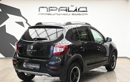 Renault Sandero II рестайлинг, 2014 год, 889 000 рублей, 3 фотография