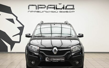 Renault Sandero II рестайлинг, 2014 год, 889 000 рублей, 2 фотография