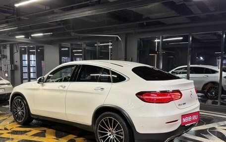 Mercedes-Benz GLC, 2017 год, 3 470 000 рублей, 4 фотография