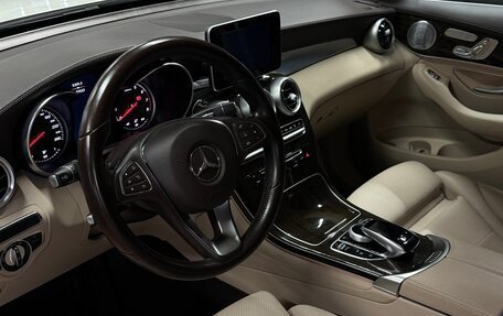 Mercedes-Benz GLC, 2017 год, 3 470 000 рублей, 15 фотография