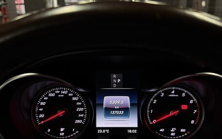 Mercedes-Benz GLC, 2017 год, 3 470 000 рублей, 21 фотография
