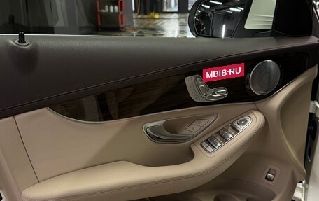 Mercedes-Benz GLC, 2017 год, 3 470 000 рублей, 18 фотография