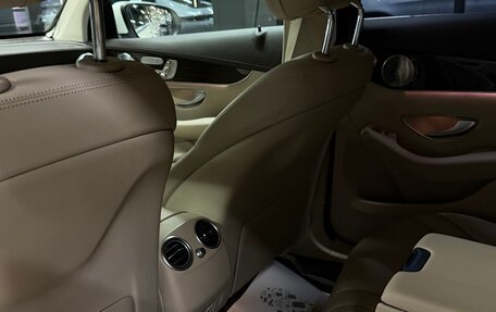 Mercedes-Benz GLC, 2017 год, 3 470 000 рублей, 27 фотография