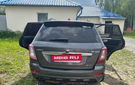 Lifan X60 I рестайлинг, 2013 год, 520 000 рублей, 10 фотография