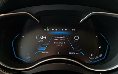 Haval H9 I рестайлинг, 2022 год, 3 353 000 рублей, 17 фотография