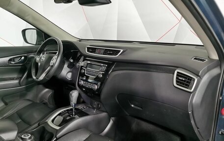 Nissan X-Trail, 2015 год, 1 797 000 рублей, 12 фотография