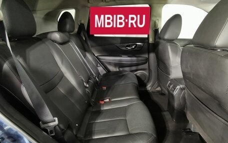 Nissan X-Trail, 2015 год, 1 797 000 рублей, 15 фотография