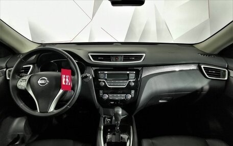 Nissan X-Trail, 2015 год, 1 797 000 рублей, 13 фотография