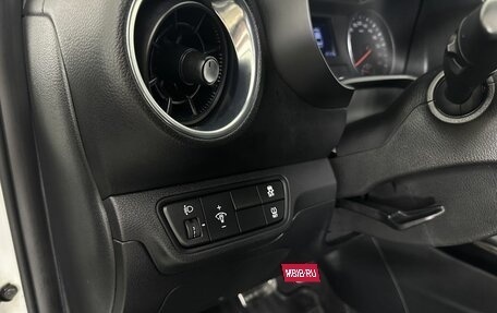 KIA Cerato IV, 2020 год, 1 980 000 рублей, 9 фотография