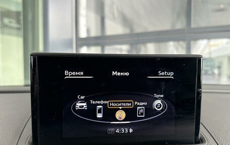 Audi A3, 2016 год, 1 620 000 рублей, 12 фотография