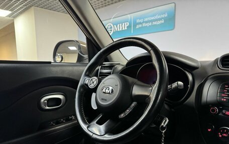 KIA Soul II рестайлинг, 2014 год, 1 412 000 рублей, 18 фотография