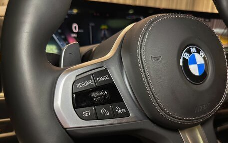 BMW X7, 2024 год, 12 750 000 рублей, 14 фотография