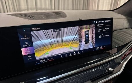 BMW X7, 2024 год, 12 750 000 рублей, 15 фотография