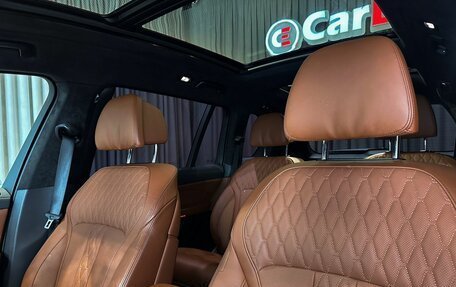 BMW X7, 2024 год, 12 750 000 рублей, 22 фотография