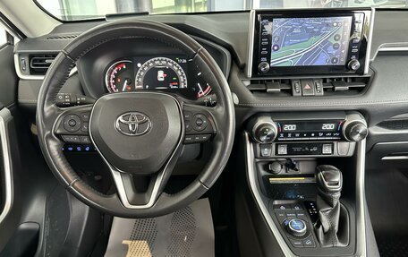 Toyota RAV4, 2021 год, 4 090 000 рублей, 11 фотография