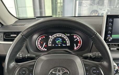 Toyota RAV4, 2021 год, 4 090 000 рублей, 12 фотография