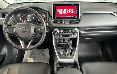 Toyota RAV4, 2021 год, 4 090 000 рублей, 6 фотография