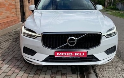 Volvo XC60 II, 2020 год, 3 950 000 рублей, 1 фотография
