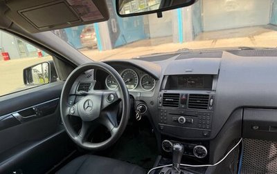 Mercedes-Benz C-Класс, 2009 год, 750 000 рублей, 1 фотография