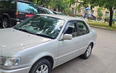 Toyota Corolla, 1999 год, 350 000 рублей, 1 фотография