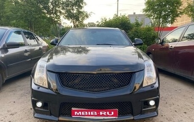 Cadillac CTS II, 2008 год, 960 000 рублей, 1 фотография