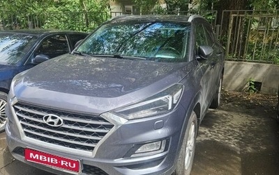 Hyundai Tucson III, 2019 год, 2 350 000 рублей, 1 фотография