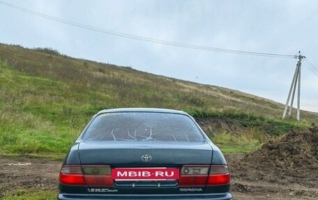 Toyota Corona IX (T190), 1993 год, 250 000 рублей, 6 фотография