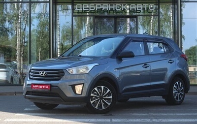 Hyundai Creta I рестайлинг, 2016 год, 1 450 000 рублей, 1 фотография