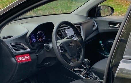 Hyundai Solaris II рестайлинг, 2021 год, 850 000 рублей, 7 фотография