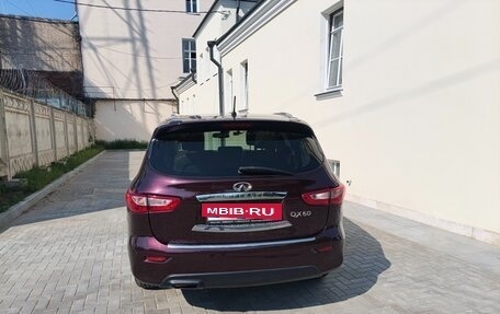 Infiniti QX60 I рестайлинг, 2014 год, 2 500 000 рублей, 6 фотография