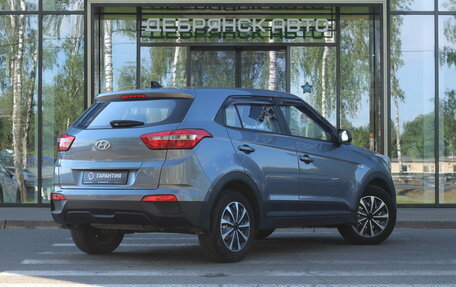 Hyundai Creta I рестайлинг, 2016 год, 1 450 000 рублей, 3 фотография