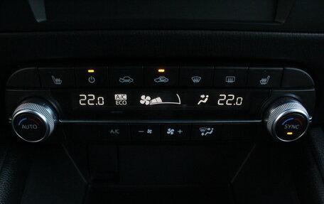 Mazda CX-5 II, 2020 год, 2 695 000 рублей, 16 фотография