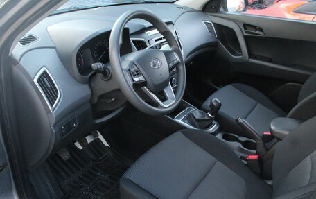 Hyundai Creta I рестайлинг, 2016 год, 1 450 000 рублей, 5 фотография
