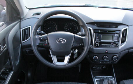 Hyundai Creta I рестайлинг, 2016 год, 1 450 000 рублей, 7 фотография