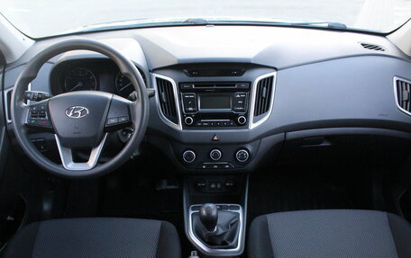 Hyundai Creta I рестайлинг, 2016 год, 1 450 000 рублей, 6 фотография