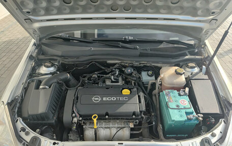 Opel Astra H, 2011 год, 450 000 рублей, 13 фотография