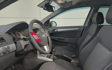 Opel Astra H, 2011 год, 450 000 рублей, 20 фотография