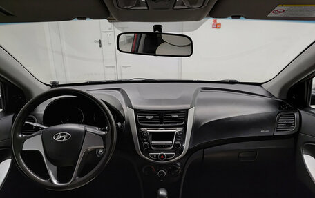 Hyundai Solaris II рестайлинг, 2012 год, 760 000 рублей, 18 фотография