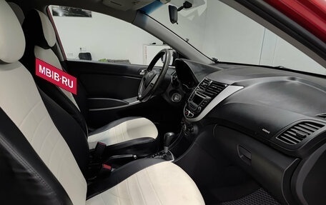 Hyundai Solaris II рестайлинг, 2012 год, 760 000 рублей, 15 фотография