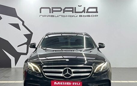Mercedes-Benz E-Класс, 2017 год, 3 199 900 рублей, 2 фотография