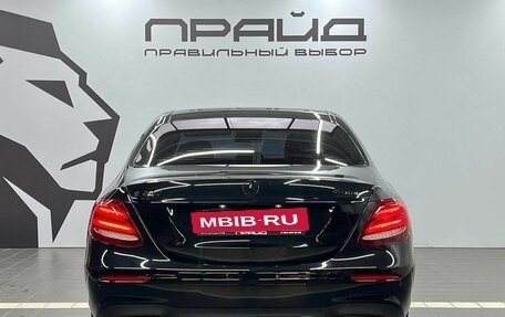 Mercedes-Benz E-Класс, 2017 год, 3 199 900 рублей, 5 фотография