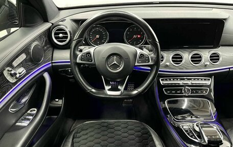 Mercedes-Benz E-Класс, 2017 год, 3 199 900 рублей, 7 фотография